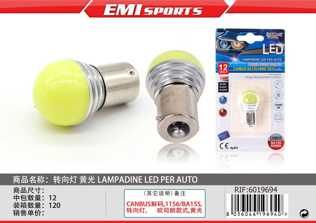 Lampadine Led Per Auto 1Pcs