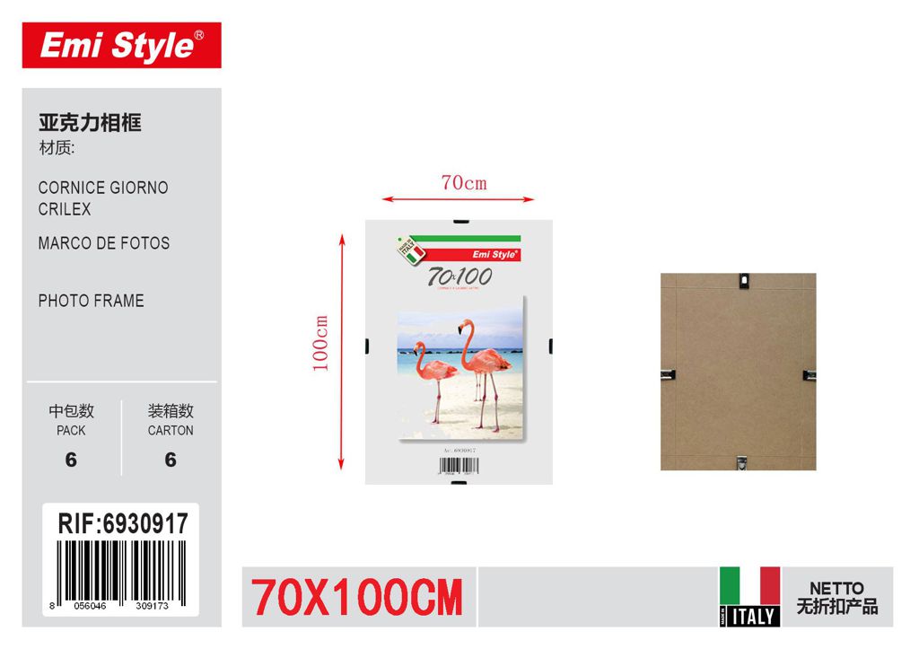 Cornice Giorno Crilex 70X100