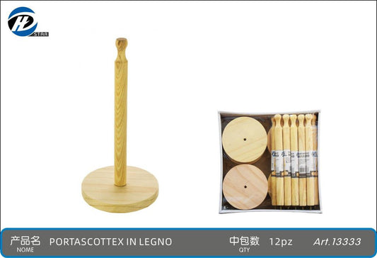 Portarotolo In Legno Ori 1/6 Ct 180