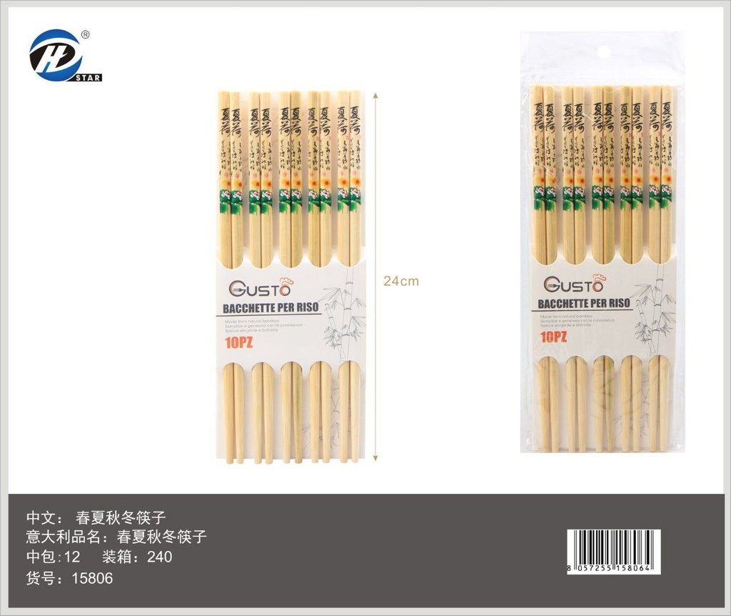 15806 Bacchette 10Pz 1/12 Ct 240