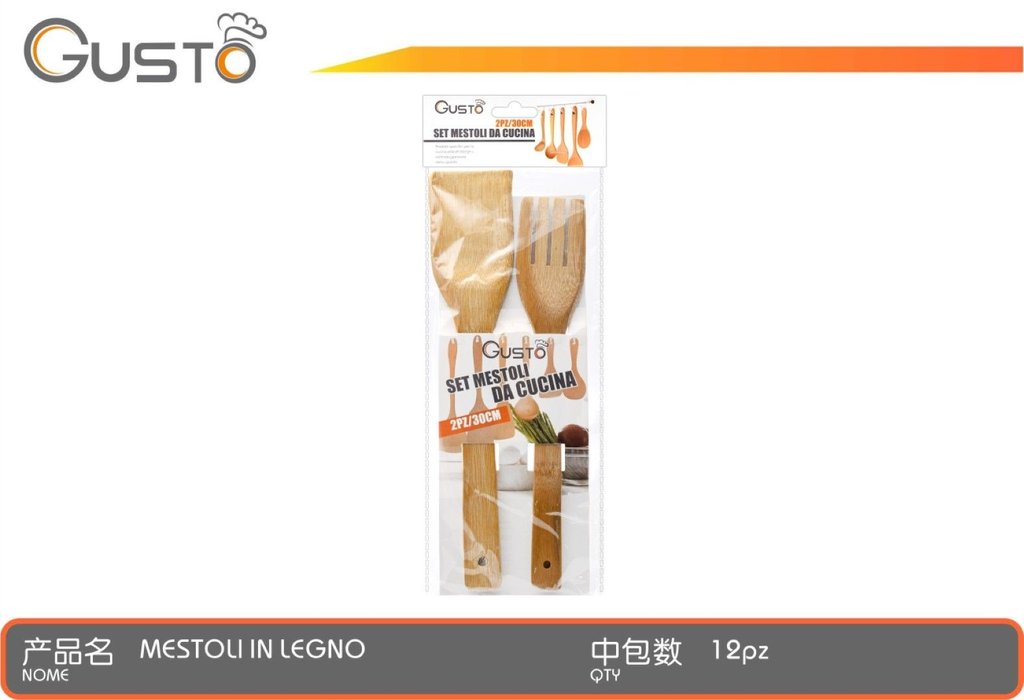 16478 Set Mestoli Da Cucina 2Pz