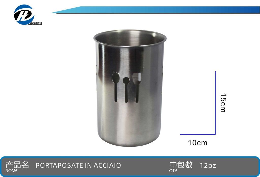 Portaposate In Acciaio 10X16Cm 1/6 Ct 48