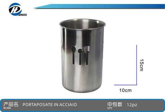Portaposate In Acciaio 10X16Cm 1/6 Ct 48
