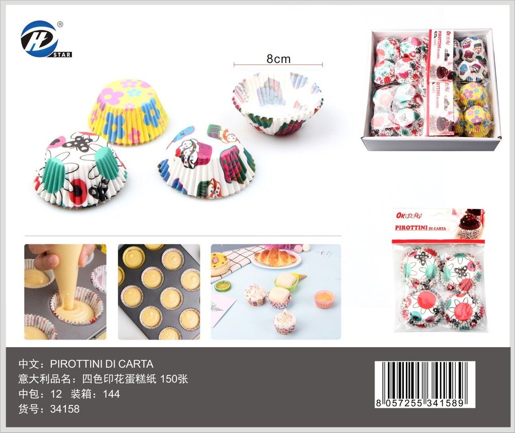 34158 Pirottini Di Carta Colorati 8Cm 150Pz Ct 144
