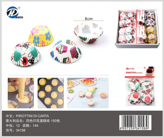 34158 Pirottini Di Carta Colorati 8Cm 150Pz Ct 144