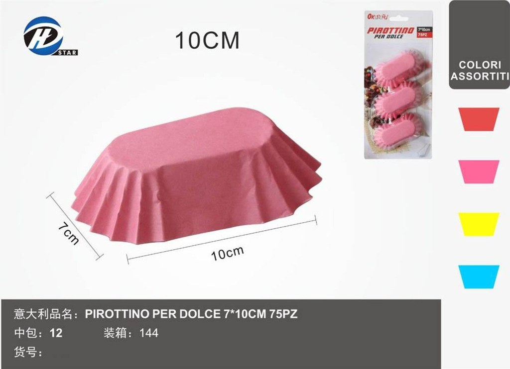 02359 Pirottino Per Dolce 7*10Cm 75Pzct 144