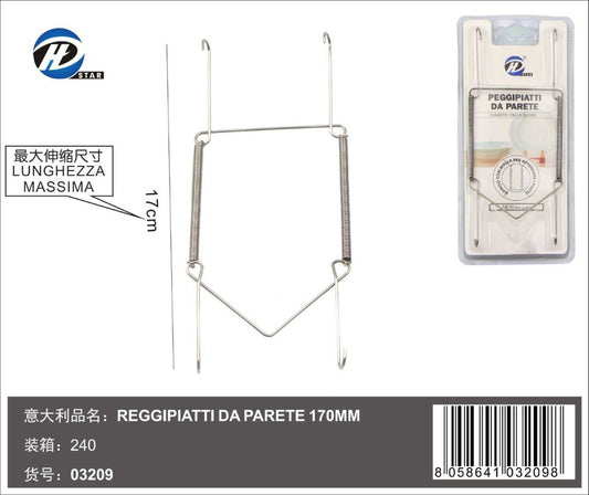 Reggipiatti Da Parete 170Mm Ct 240