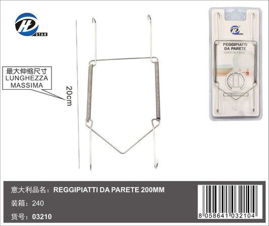 Reggipiatti Da Parete 200Mm Ct 240