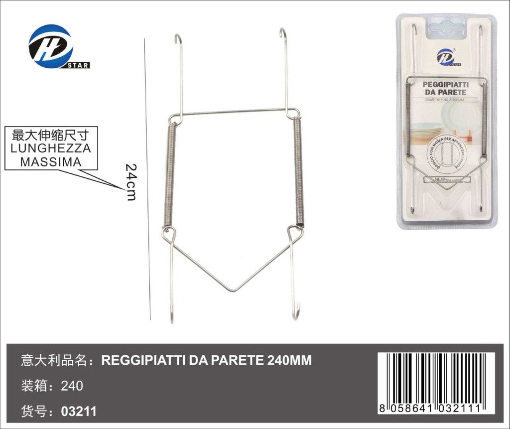 Reggipiatti Da Parete 240Mm Ct 240