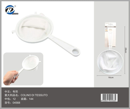 04568 Colino Di Tessuto 16Cm