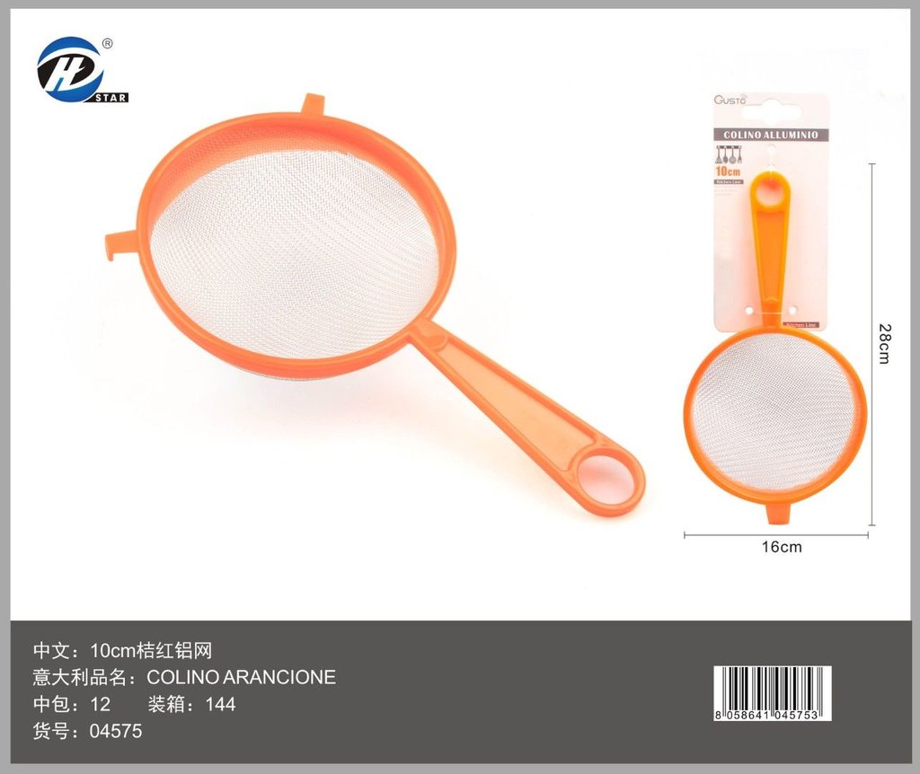 04575 Colino Arancione Alluminio 16Cm