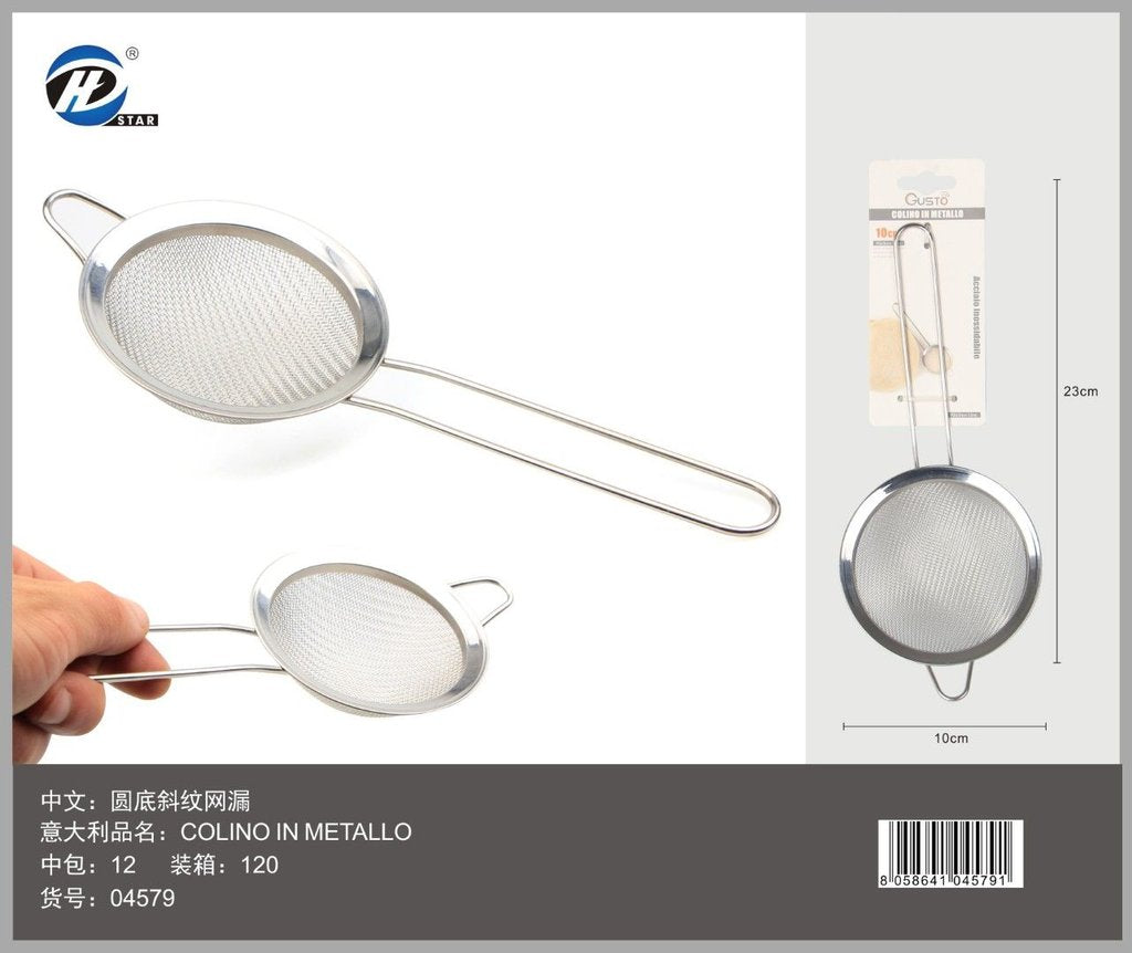 04579 Colino In Metallo 10Cm