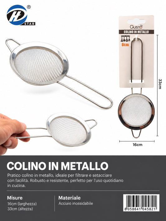 04582 Colino In Metallo 16Cm