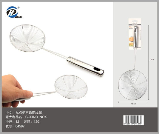 04587 Colino Inox 16Cm