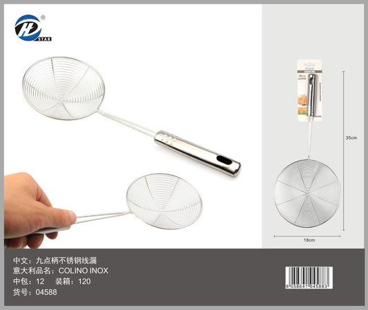 04588 Colino Inox 18Cm