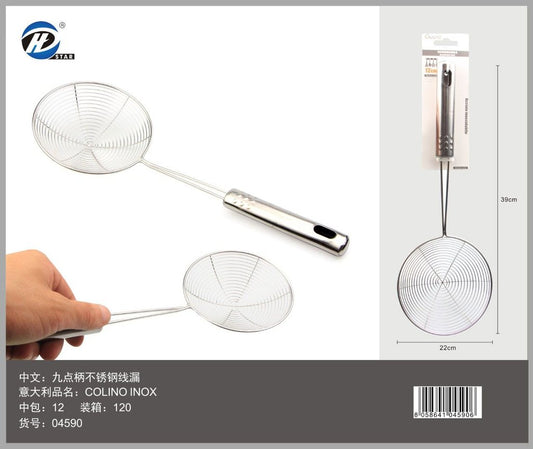 04590 Colino Inox 22Cm