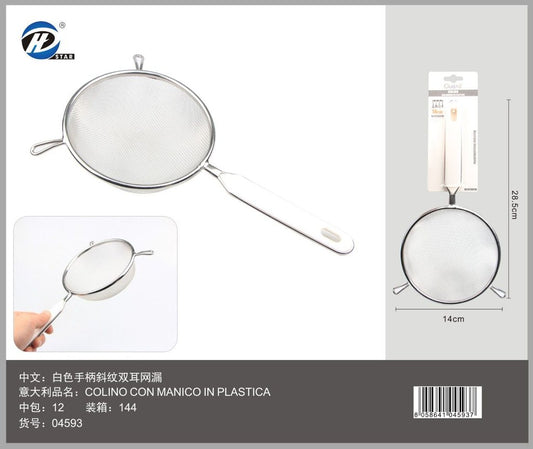 04593 Colino Con Manico In Plastica 14Cm