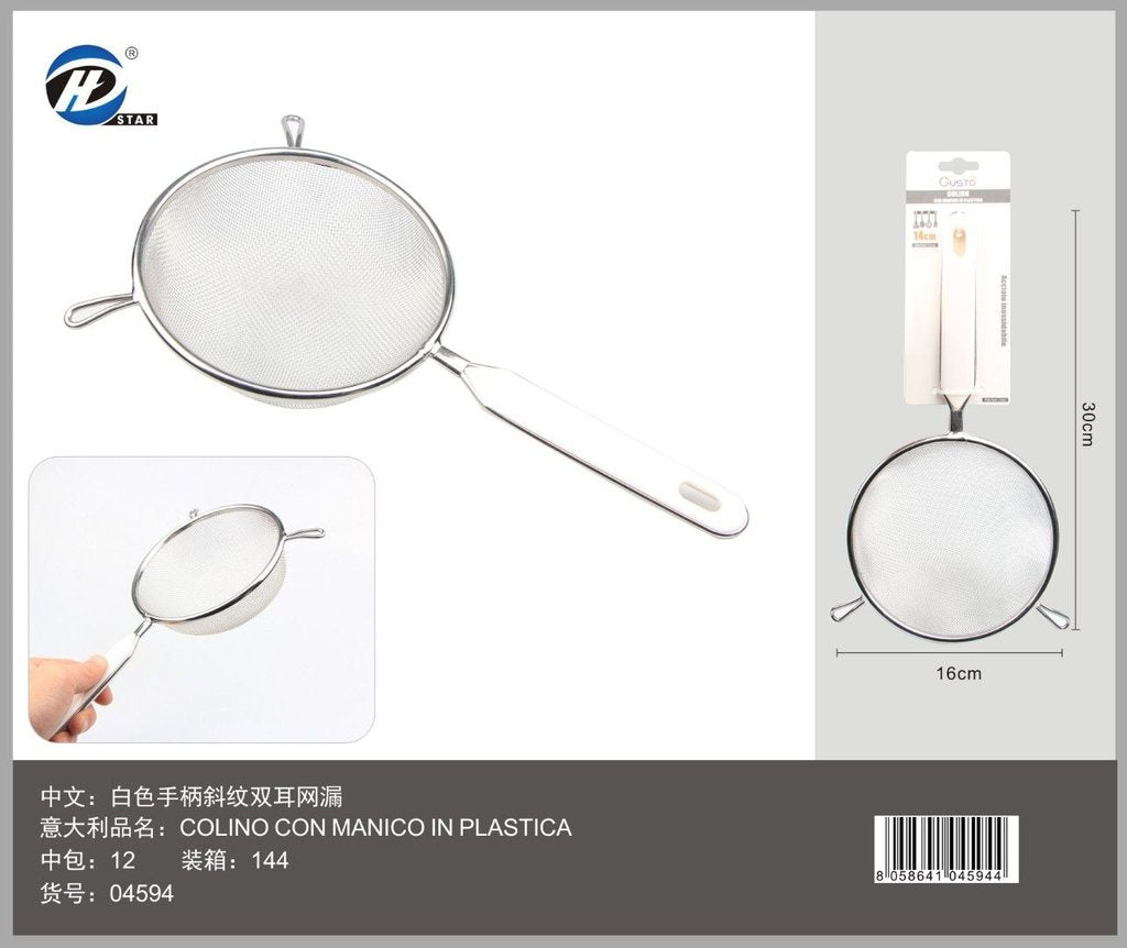 04594 Colino Con Manico In Plastica 16Cm