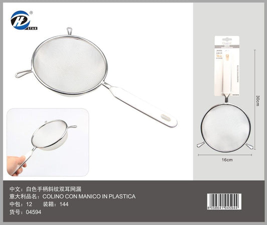 04594 Colino Con Manico In Plastica 16Cm