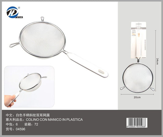 04596 Colino Con Manico In Plastica 20Cm