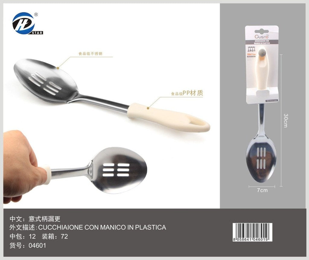 04601 Cucchiaione Con Manico In Plastica