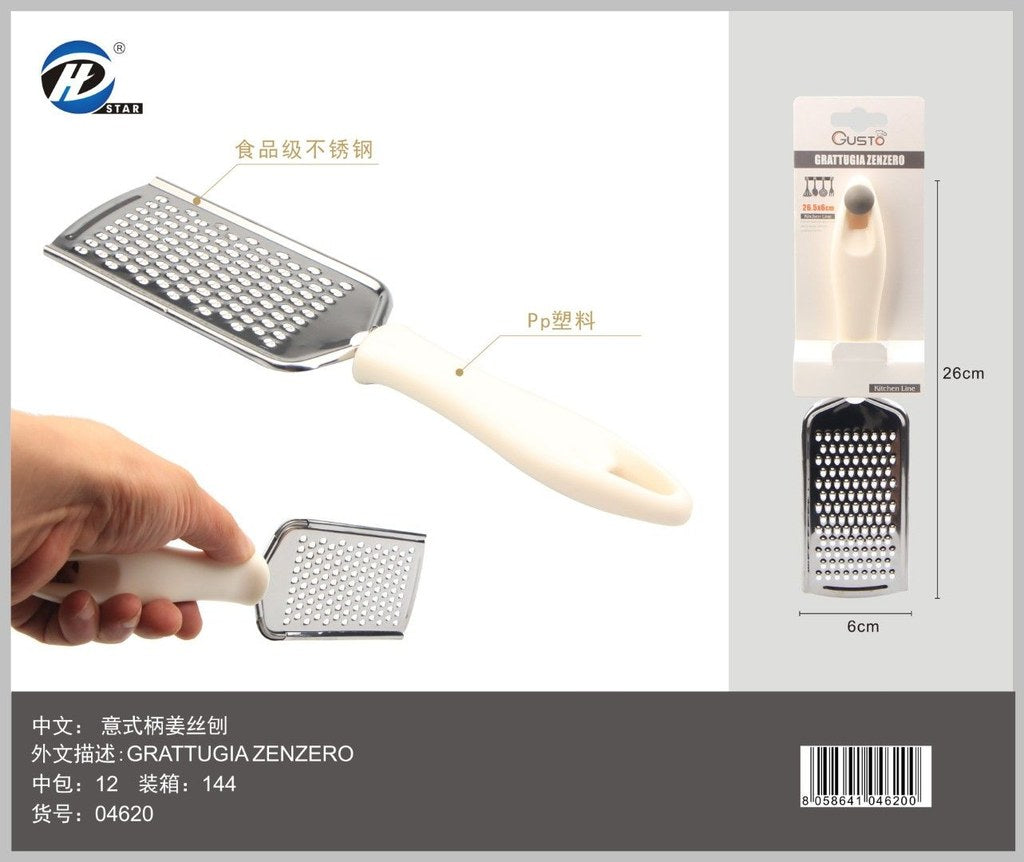 04620 Grattugia Zenzero