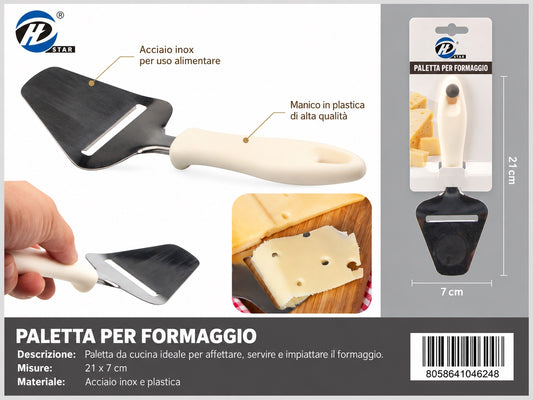 04624 Paletta Per Formaggio