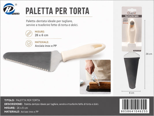 04625 Paletta Per Torta
