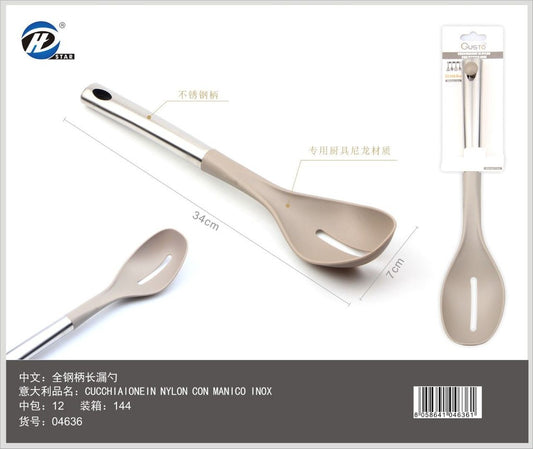 04636 Cucchiaione In Nylon Con Manico Inox