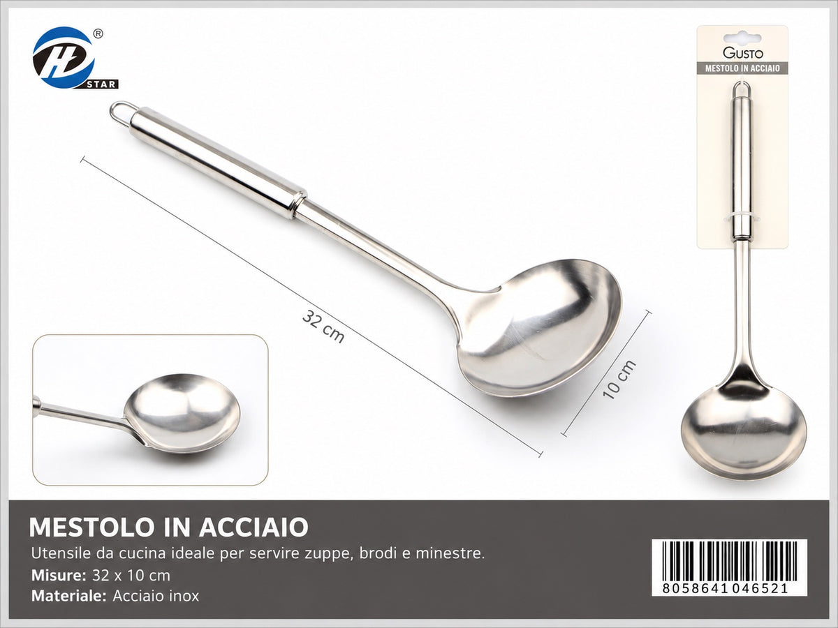 04652 Mestolo In Acciaio