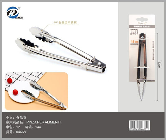 04668 Pinza Per Alimenti 23Cm