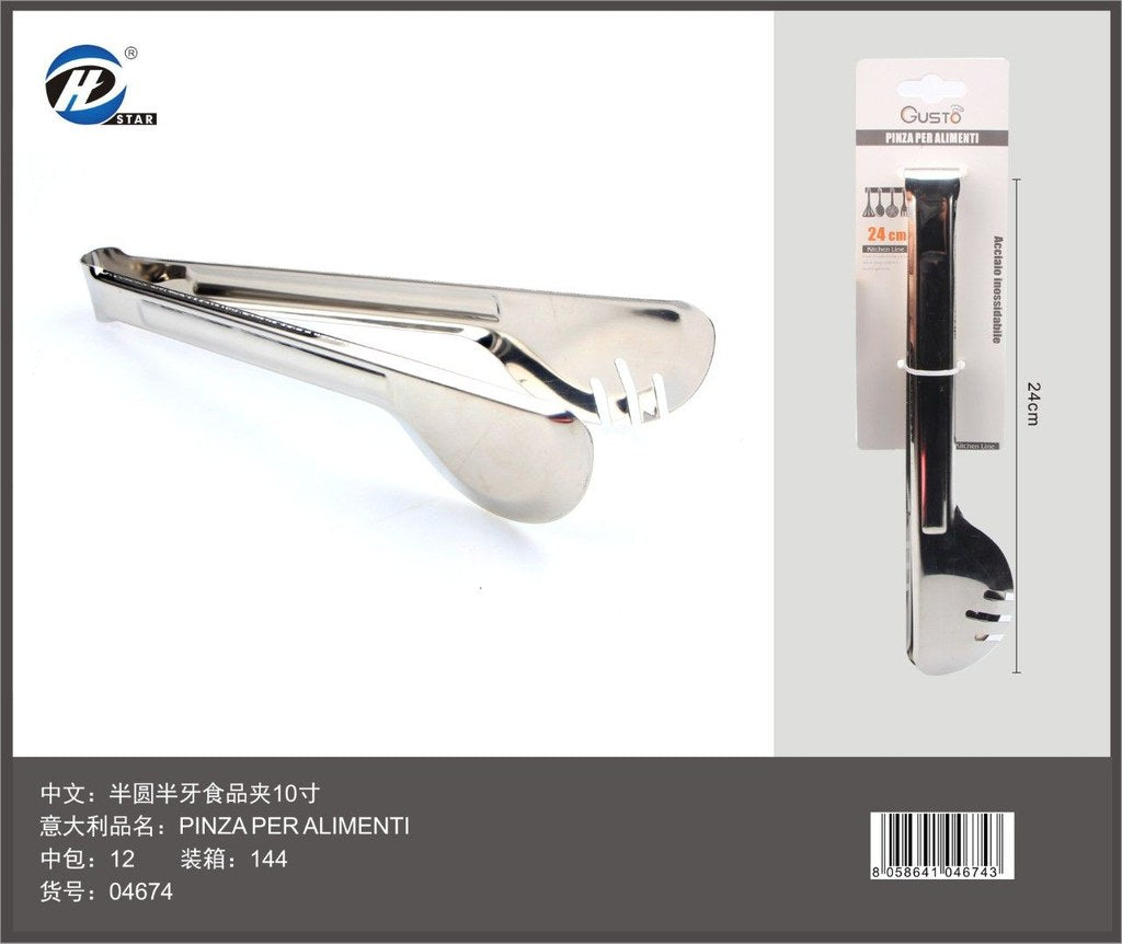 04674 Pinza Per Alimenti 25Cm