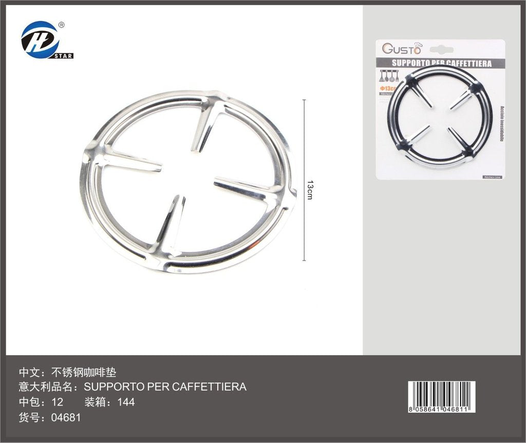 04681 Supporto per Caffettiera