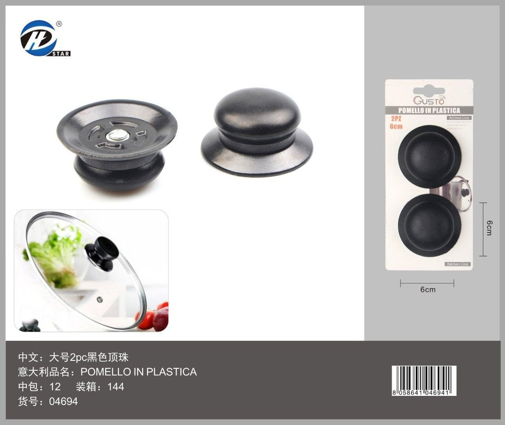 04694 Pomello in Plastica