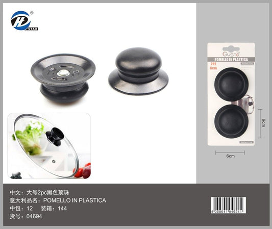 04694 Pomello in Plastica