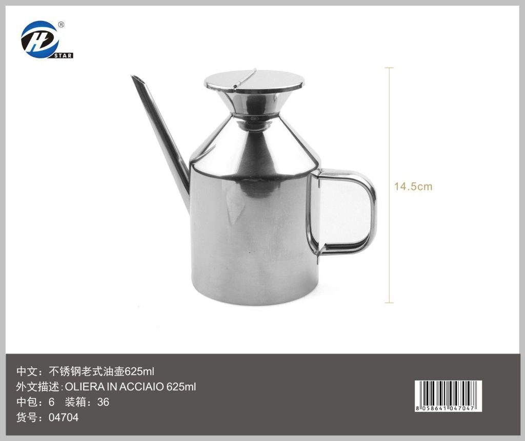 04704 Oliera In Acciaio 625Ml