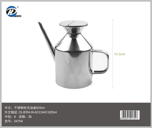 04704 Oliera In Acciaio 625Ml