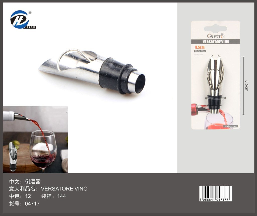04717 Versatore Vino