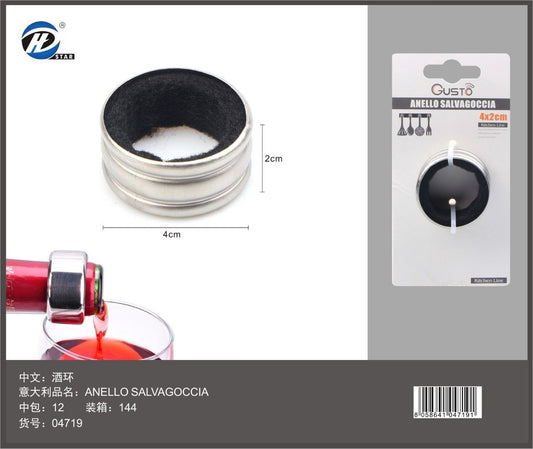 04719 Anello Salvagoccia