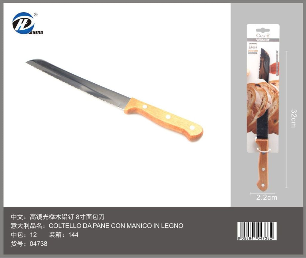 04738 Coltello Da Pane Con Manico In Legno 31.5*2.2Cm