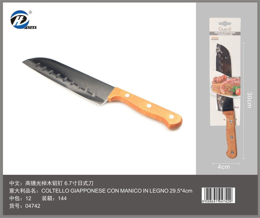 04742 Coltello Giapponese Con Manico In Legno 29.5*4Cm