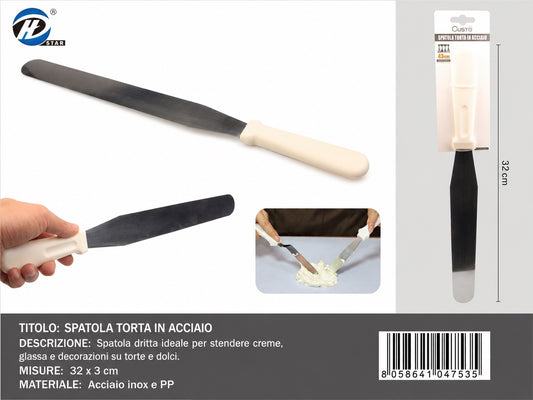 04753 Spatola Torta In Acciaio 20Cm