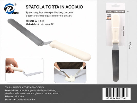 04756 Spatola Torta In Acciaio 20Cm
