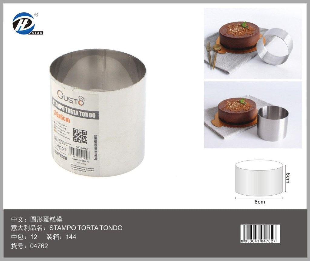 04762 Stampo Torta Tondo 6*6