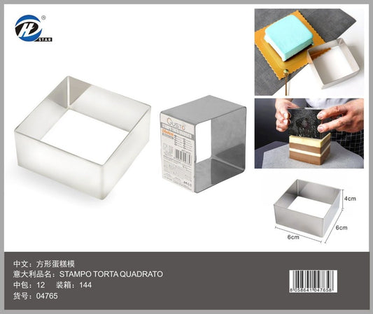 04765 Stampo Torta Quadrato 6*4