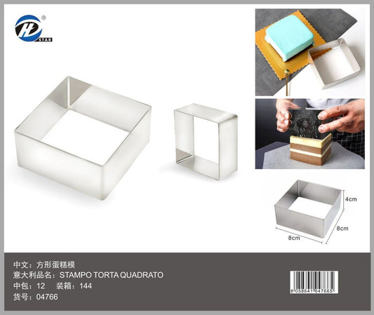04766 Stampo Torta Quadrato 8*4