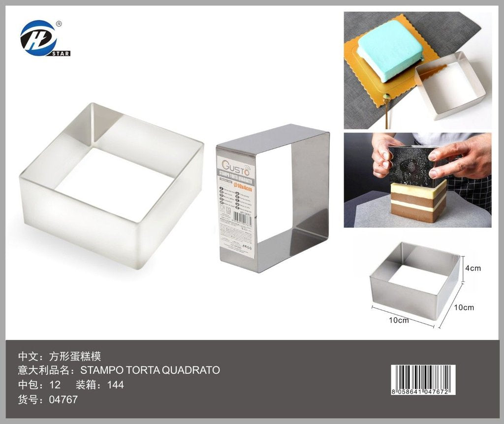 04767 Stampo Torta Quadrato 10*4