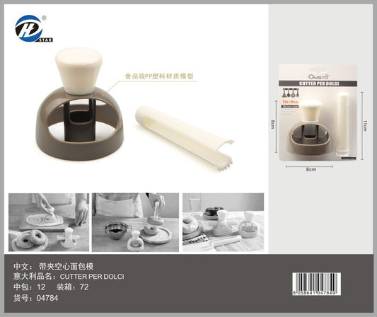 04784 Cutter Per Dolci