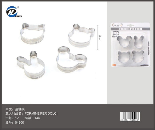 04800 Formine Per Dolci