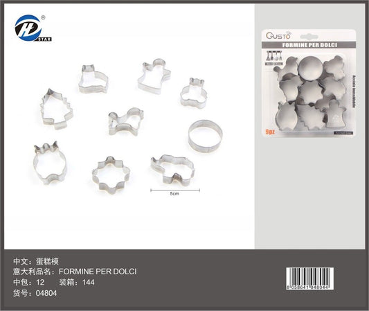 04804 Formine Per Dolci